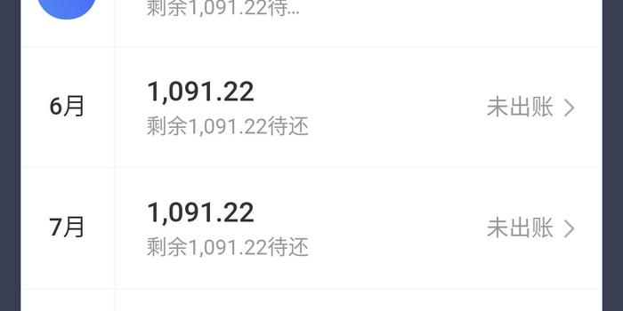 招商银行拒绝协商还款方案，如何解决？