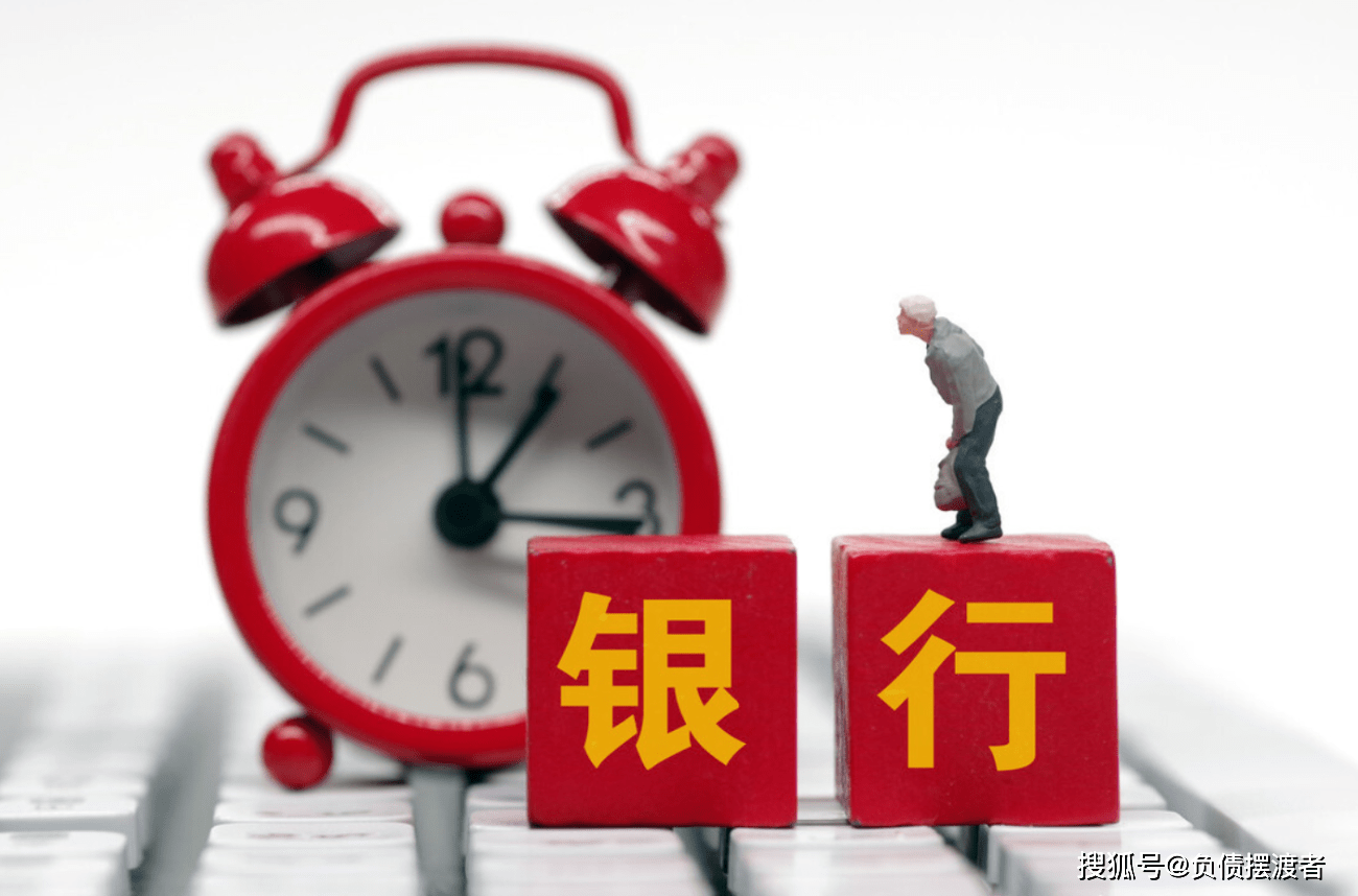 为什么信用卡逾期了银行没有电话催款？