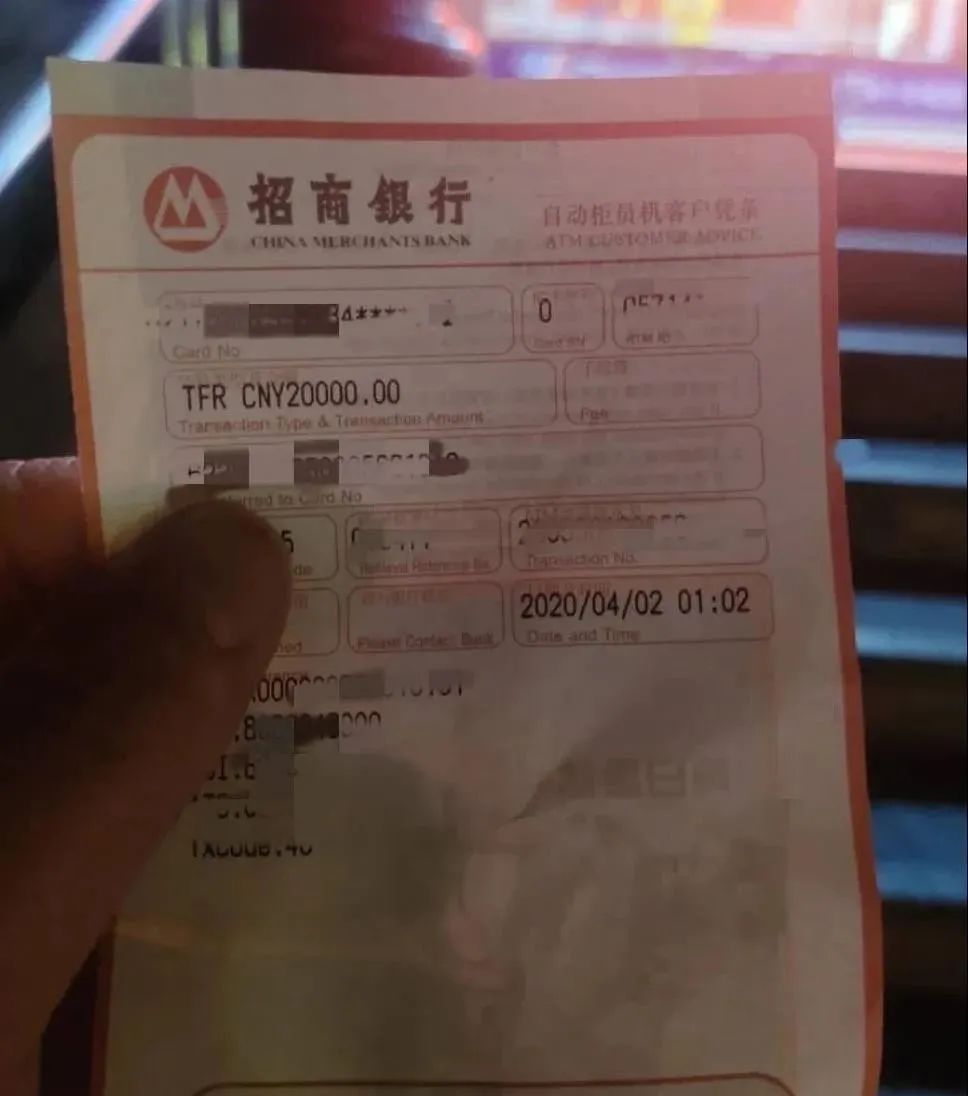 逾期告知函快递未接收处理方法