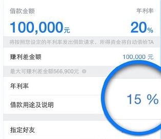 支付宝逾期归还了会影响征信吗？如何处理及恢复？