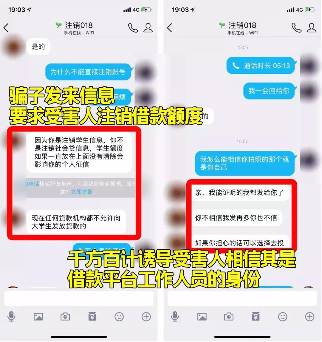 美团借钱逾期一天影响大吗怎么办？