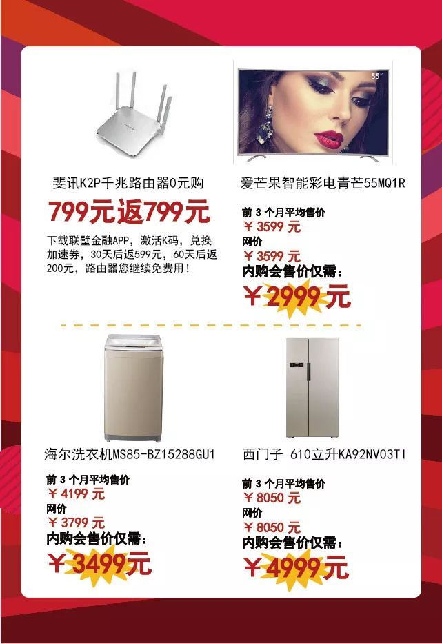 渤海银行逾期贷款怎么办？