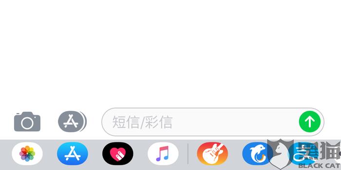 还呗逾期十天了,打电话说要给家人打电话真的吗,骚扰家人可投诉,还呗逾期几天打电话联系母是真的吗?还呗逾期半年多了,电话告知案件