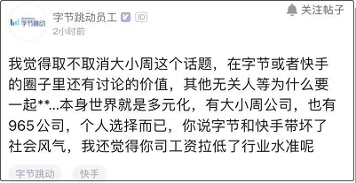 房贷逾期律师费5万多吗怎么算，长度不能大于70个字节，并且标题必须包含且用‘房贷逾期律师费5万多吗’开头。