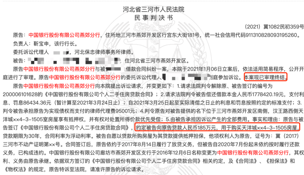 房贷逾期律师费5万多吗怎么算，长度不能大于70个字节，并且标题必须包含且用‘房贷逾期律师费5万多吗’开头。