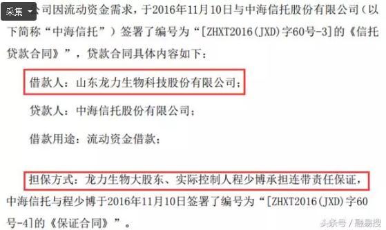 浙江公金逾期会怎么样，停止缴纳能取出来吗？