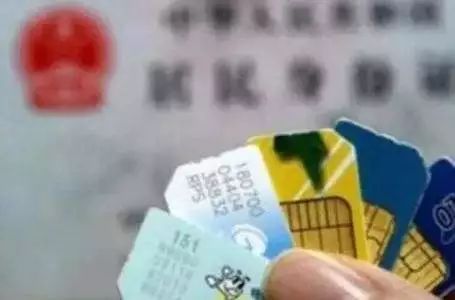 欠建设信用卡8000会怎么处理，三年不还有什么后果？