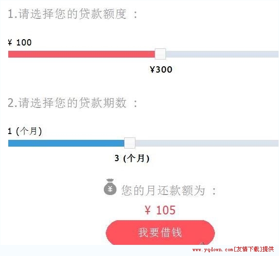 花呗逾期了会自动扣款银行卡内的钱吗怎么办理及解决方法