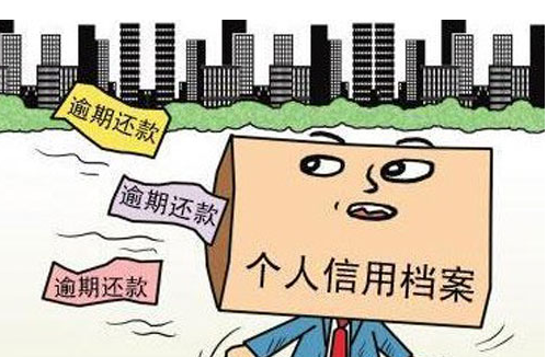 信用卡逾期判决后只能按法院判决的执行吗？