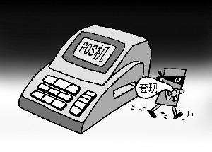 上海银行美团信用卡逾期影响征信吗及应对方法