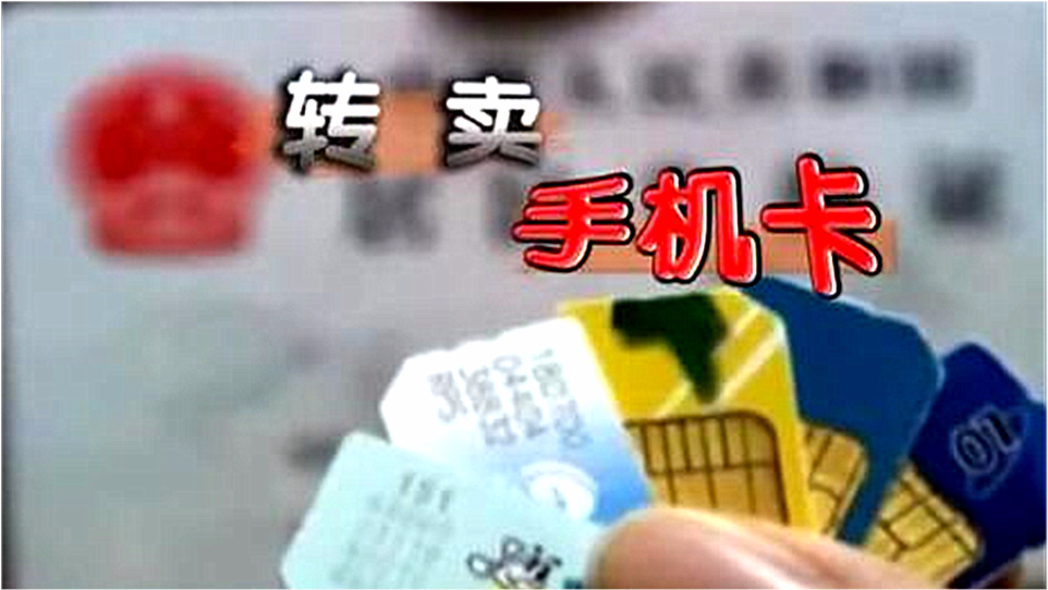 银监会封卡都是几天解封