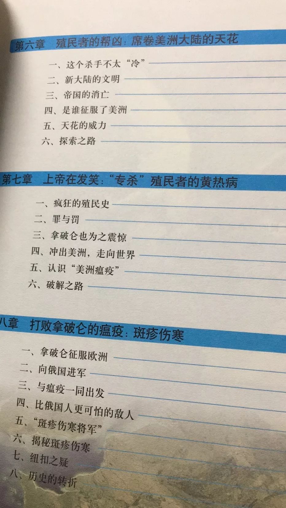 情况说明可以写申请吗及写法