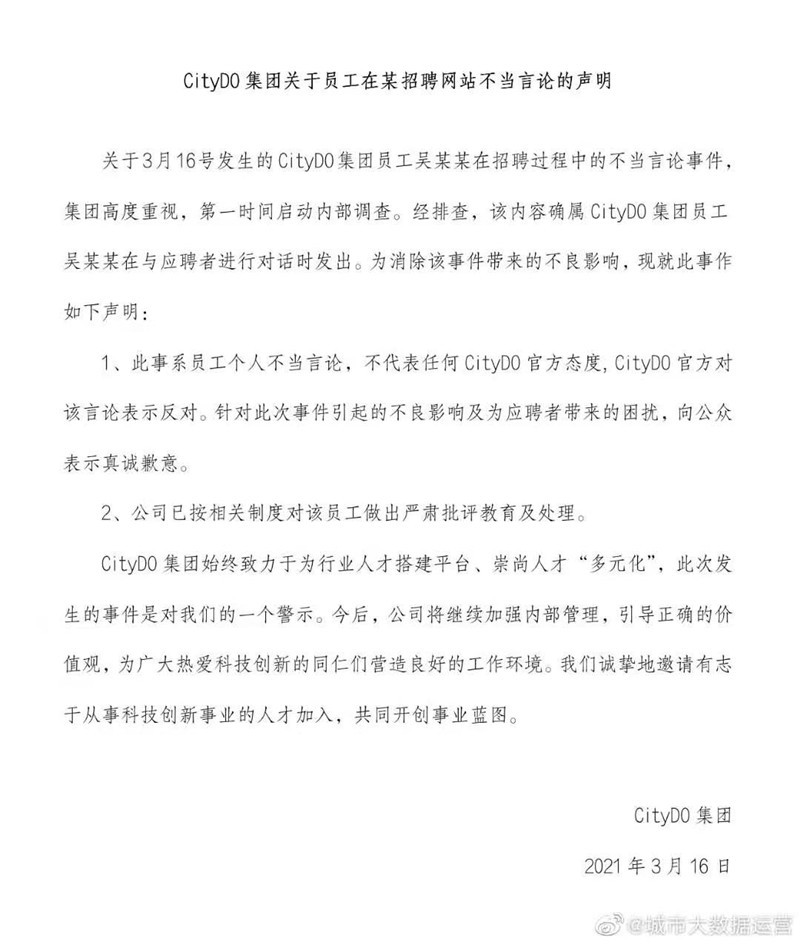 逾期1000元问题大不大，会上征信吗，能立案吗，会被起诉吗？