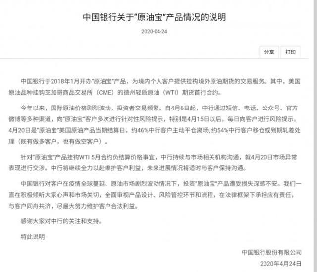 欠信用卡诉讼费多少钱可以立案及起诉？