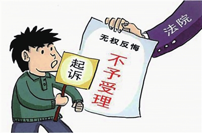 支付宝逾期提起诉讼了怎么办理及相关费用承担？
