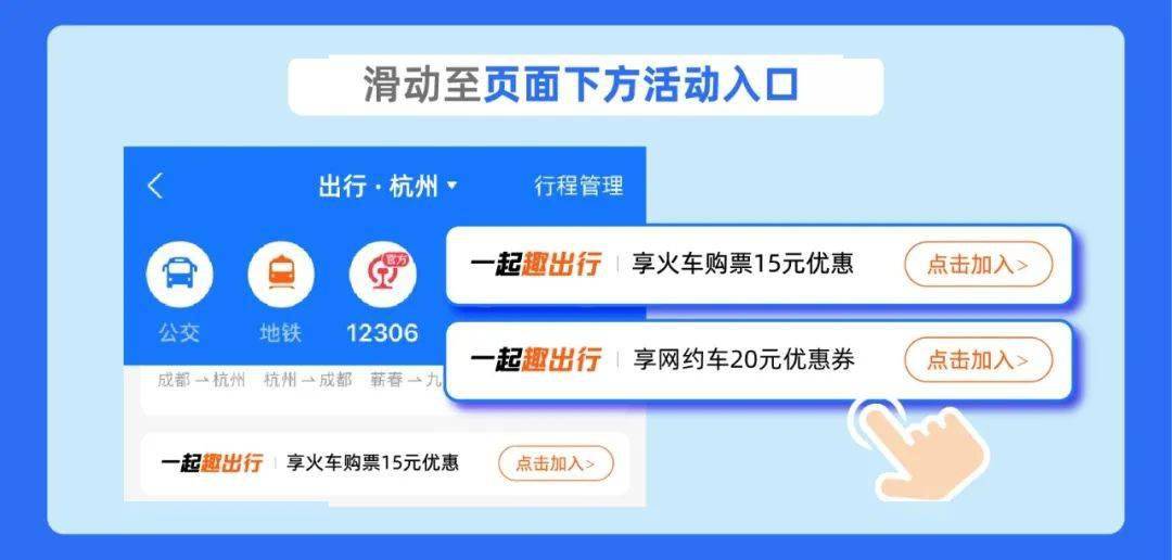 支付宝逾期五百多天了还能用吗？怎么办？