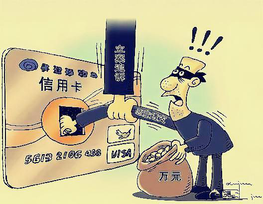 招行逾期10万半年还不起会被判刑吗？解决方法