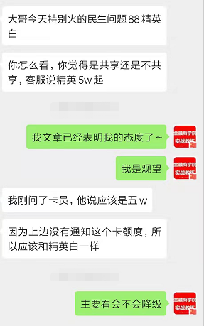 招商银行欠10多万逾期好几年能解决吗
