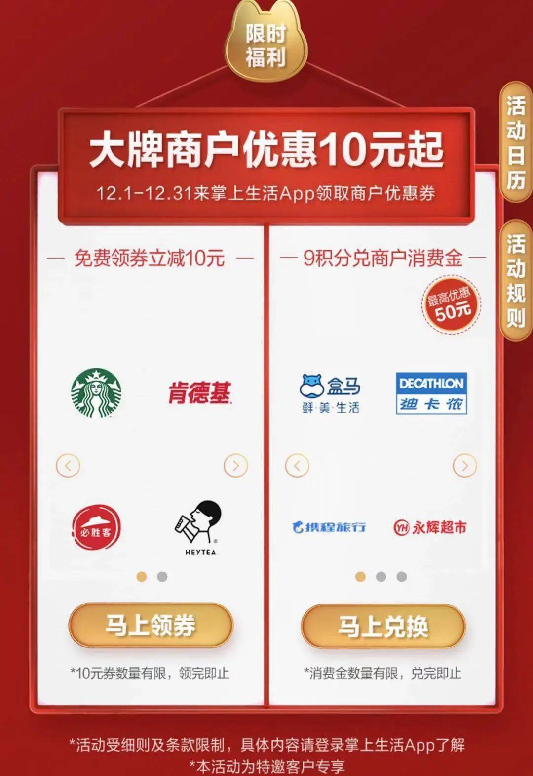 招商银行信用卡10万逾期1年了怎么办？