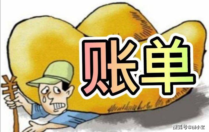 招商逾期10万坐牢多久，招行逾期10万半年还不起会被判刑吗