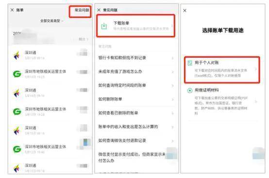 平安智慧星不续费会怎样，停交一年有影响吗？