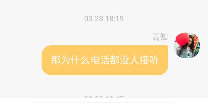 平安智慧星到期了可以退换本金吗