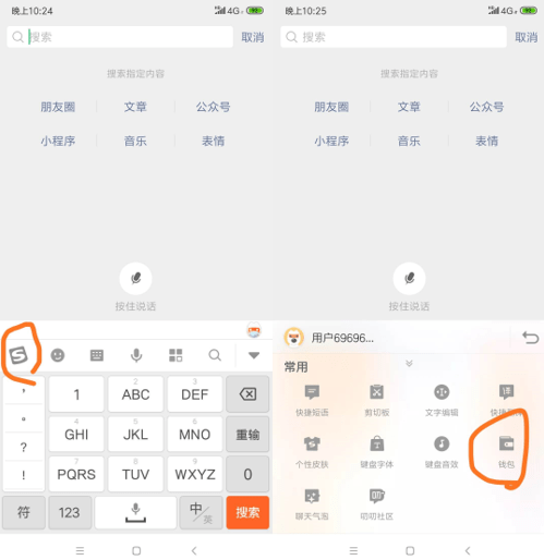 网贷款逾期罚息多少钱合适并且一天多少？