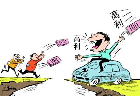 贷款逾期罚息多少钱合适与合规？