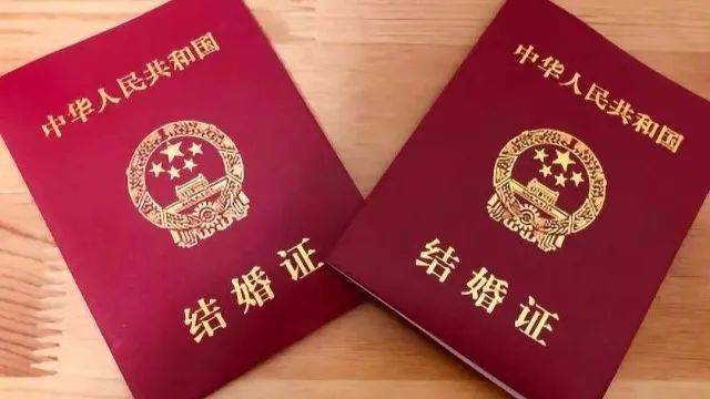网贷逾期了可以打结婚证吗？怎么办？