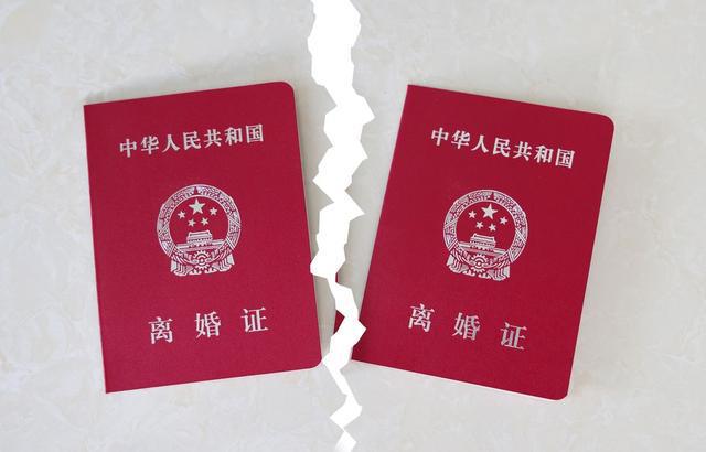网贷逾期了可以打结婚证吗？怎么办？