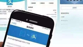 借呗逾期三年被起诉，名下车子还能用吗？开庭时间是多久？会坐牢吗？