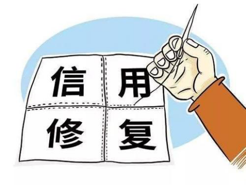 平安信用卡修复逾期征信多久更新和记录