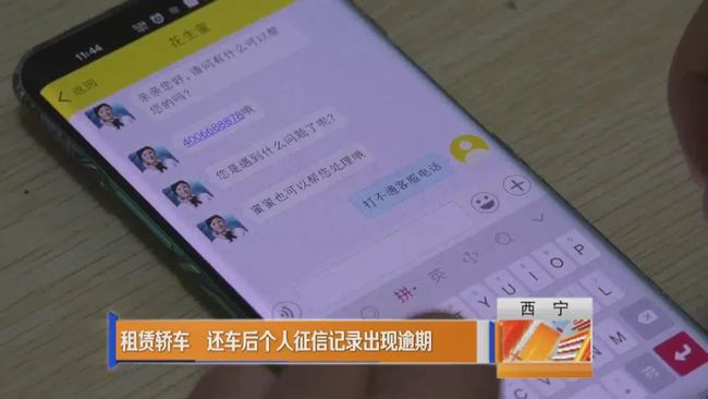 上海车辆年检逾期未超一个月解锁，影响与办理方法详解