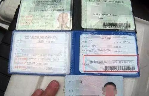 上海车辆年检逾期未超一个月解锁，影响与办理方法详解