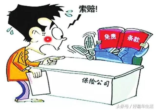 上海车辆年检逾期政策及处罚措