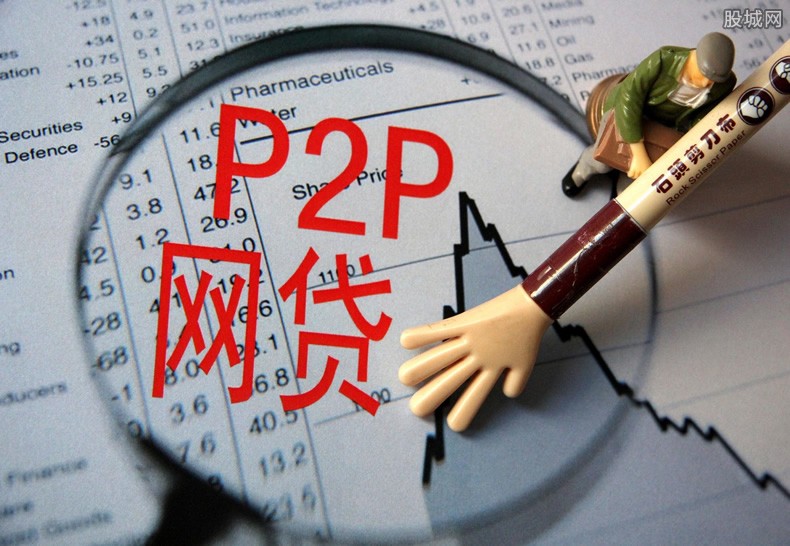 e招贷逾期利息高吗，怎么算？逾期后果会坐牢吗？