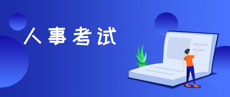 中银二抵要求严格嘛，征信要求、流程、利息了解