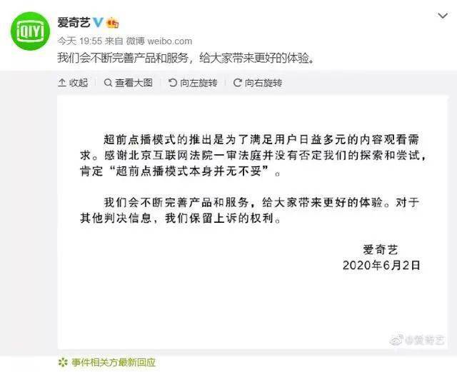 小鹅花钱逾期三天会上征信吗，逾期三天会怎么样，还能再借吗？