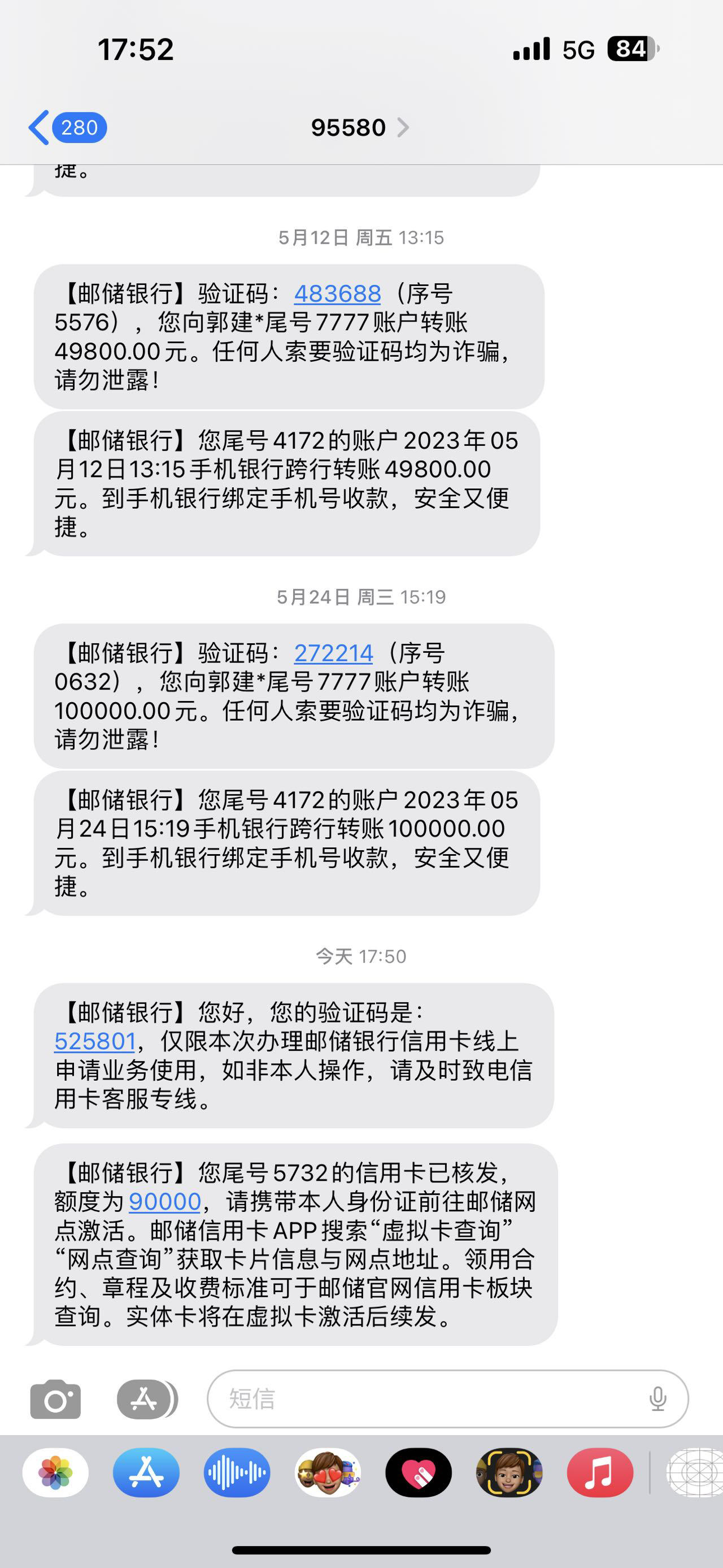 美团借钱欠几千块,暂时无还会被起诉吗？怎么办？