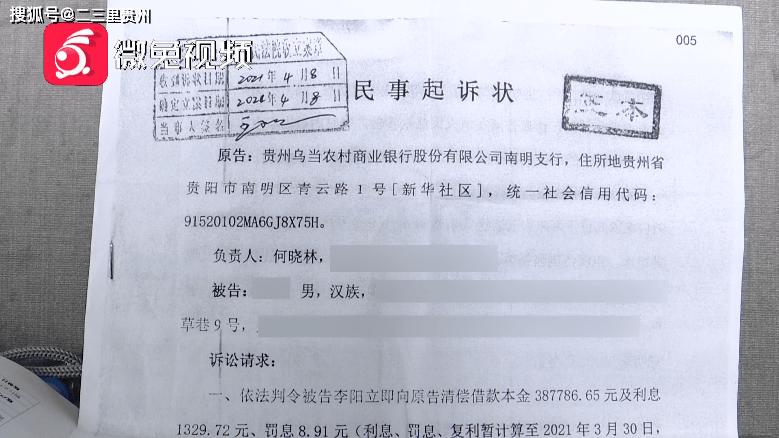征信有逾期可以办签证吗？