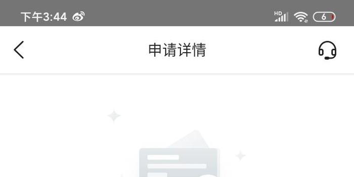 美团借款逾期20天就要立案处理了是真的吗，如何申请期还款，借8000一年没还了会怎样，平台借钱逾期7天会不会被起诉