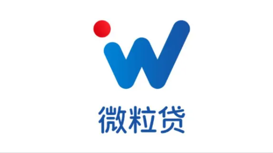 微粒贷逾期不用还款了吗怎么办