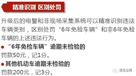 分期乐逾期2个月还进去以后还能继续借款吗？逾期两个月还清后是否可以继续使用分期乐服务，会影响征信吗？