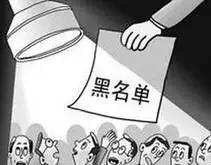 分期乐逾期两个多月再按期还会不会起诉，征信影响，继续借款情况。