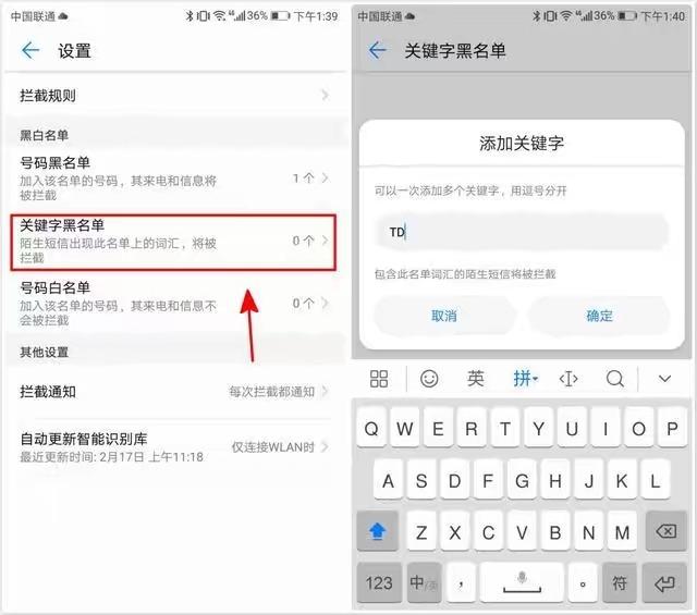逾期收到挂件信息怎么办理，逾期挂号信意味着什么？