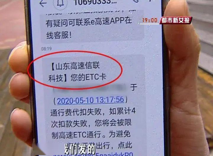 逾期收到挂件信息怎么办理，逾期挂号信意味着什么？
