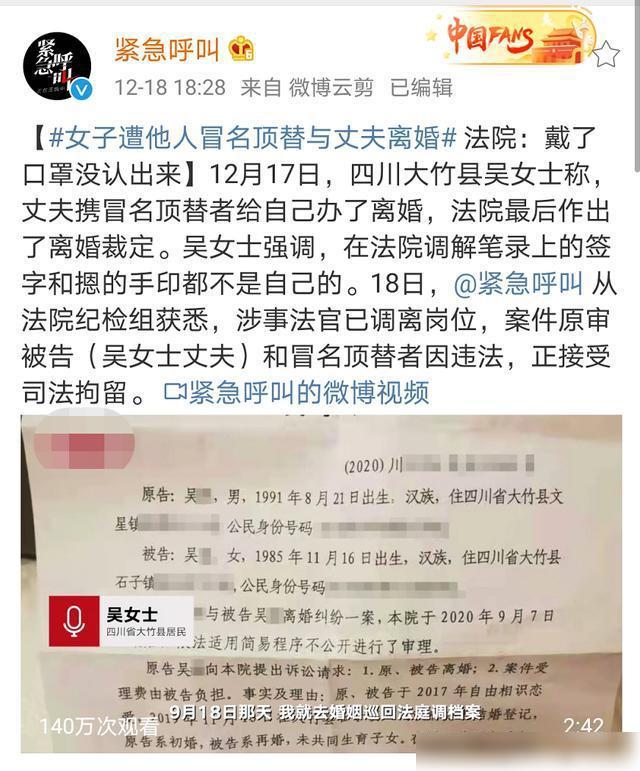 逾期收到挂件信息怎么办理，逾期挂号信意味着什么？