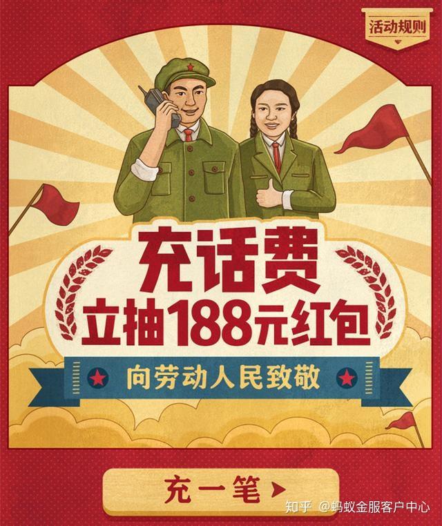 支付宝飞猪信用住逾期七天：应对信用住逾期七天的措