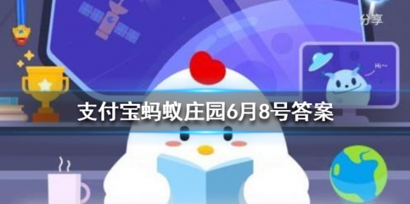 支付宝飞猪酒店信用住逾期一天会不会有影响，飞猪信用住逾期3天，飞猪信用住逾期一天还了怎么不能用了，飞猪信用住逾期会影响到支付宝备用金的使用吗?