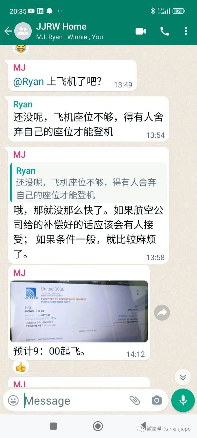 支付宝飞猪酒店信用住逾期一天会不会有影响，飞猪信用住逾期3天，飞猪信用住逾期一天还了怎么不能用了，飞猪信用住逾期会影响到支付宝备用金的使用吗?